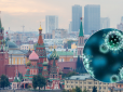 Хіти тижня. З дому тільки за перепустками: На російській столиці оголосили тотальну ізоляцію