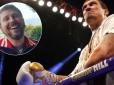 Хіти тижня. Зірковий боксер назвав українців скигліями і 