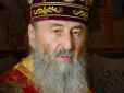 Хіти тижня. Неприховані скрепи: У своєму великодньому посланні Онуфрій жодного разу не згадав Україну, українців, лікарів та військових