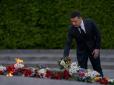Президент Зеленський 9 травня у Києві вшанував пам'ять загиблих у Другій світовій війні
