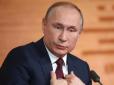 Хіти тижня. Вже зовсім погано з головою: Путін ошелешив повідомленням, що Крим завжди був його