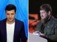 Хіти тижня. Піхотинець Путіна, або Чому Кадиров знову погрожує Зеленському та при чому тут керівництво української поліції, - ЗМІ