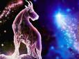 Хіти тижня. Зірки говорять: Названо найсильніший знак Зодіаку