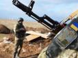 Хіти тижня. Міноборони виправило заяву про перемир'я на Донбасі: Стріляти у відповідь можна і без наказу