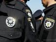Резонанс тижня. Пішов гуляти і не повернувся: На Харківщині трагічно загинув 14-річний підліток