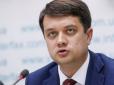 Хіти тижня. Поставили поруч будку для охорони та 