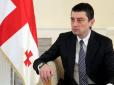 Хіти тижня. В очікуванні істерики Москви: На заклик з США Грузія офіційно заявила про повну готовність до вступу в НАТО
