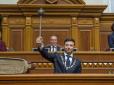 Хіти тижня. Матимемо нову справу про замах на гаранта? Чекалкін заявив, що Зеленський 