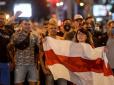 Хіти тижня. Дивно, що не Яроша: У координатора протестів у Білорусі знайшли 