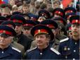 Хіти тижня. 