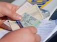 Хіти тижня. В Україні частину водіїв хочуть змусити перездавати на права: Кого чекають серйозні неприємності