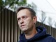 Дайте скрепам корвалолу: Навальний поговорив з німецьким прокурором і розкрив плани на майбутнє, - The New York Times