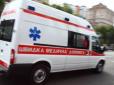 Дехто все одно не вірить: У Києві показали чергу зі швидких під 