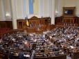 Чоловікам сукня дуже сподобалася: Фотограф поділився 
