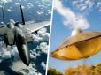 Стереотипам кінець: У мережу злили засекречені фотографії НЛО, і ось що виявилося... (фото)