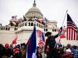 Дивно, але не росіянка: Ким виявилась російськомовна жінка, котра брала участь у штурмі Капітолію