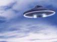 Вперше в історії: Пентагон офіційно оприлюднив відеозаписи із НЛО
