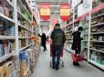Це збереже гроші та здоров'я! Названо продукти, які не варто купувати в супермаркеті