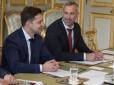 Байден бере Зеленського за вудила: ​Рябошапка став лауреатом премії Держдепу США у сфері боротьби з корупцією