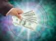 Банкрутство, успіх у справах, збільшення доходу або подарунок: Фінансовий гороскоп на тиждень - що чекає на вас
