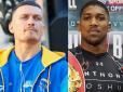 Кримчанин стане доларовим мультимільйонером: Стали відомі гонорари Джошуа і Усика за бій у Лондоні