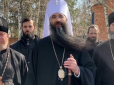 Так, може, є за що? Вінницький митрополит УПЦ МП Варсонофій поскаржився, що люди б'ють священників Московського патріархату