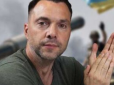 Росія у війні проти України зазнала поразки на шести напрямках: Арестович розповів детально про ситуацію