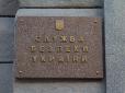 Депутатка ОПЗЖ на Харківщині передала окупантам 70% урожаю однієї з громад, - СБУ