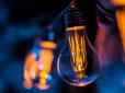 Ситуація критична: Жителів Києва та чотирьох областей закликають терміново скоротити cпоживання електроенергії