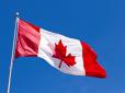 Канада запровадила нові санкції проти РФ