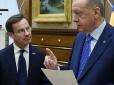 Приєднання до НАТО важливіше: Швеція готова змінити конституцію через вимоги Туреччини, новий прем'єр скандинавського королівства домовляється з 
