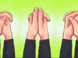 Перфекціоніст чи дуже емоційна людина? Те, як ви схрещуєте пальці, може багато про вас розповісти!