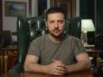 Втрати армії Росії у 10 разів перевищують українські, - Зеленський