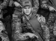 Добровольцем пішов захищати Україну: Під Бахмутом загинув український чемпіон з кікбоксингу