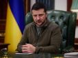 Інструмент для реагування на світові загрози: Зеленський пропонує створити міжнародну інституцію зі штаб-квартирою в Києві чи Одесі