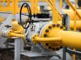 Оце так: Європа збільшила імпорт російського газу, - Financial Times