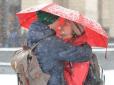 Україну атакуватиме дощ зі снігом. Наталка Діденко уточнила прогноз погоди на 30 грудня