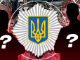 Хто замінить Монастирського: Політолог і парламентар назвали прізвища двох ймовірних кандидатів на пост глави МВС