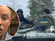 Не взимку: Жданов назвав місяць, коли ЗСУ підуть у масштабний контрнаступ