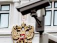 Путін не передбачав таких наслідків: Захід ударив по мережі російських шпигунів, - The Washington Post