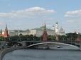 Взяла кредит і продала авто: Бойфренд 
