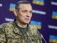 Пріоритетна ціль: Ігнат назвав об'єкти, які намагаються атакувати війська РФ під час ударів по Україні