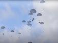 Росія розгортає на фронті нову дивізію десантників: Розвідка з'ясувала, де саме