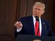 Погрожувати обом сторонам відразу? Bloomberg дізнався, у чому полягає план Трампа