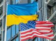 Вперше в історії! США передали Естонії конфісковані кошти РФ для допомоги Україні