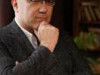 Московський почерк