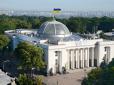 Будуть вилучати? У Раді вигадали, що робити зі зброєю, яку українцям масово роздавали на початку російського вторгнення