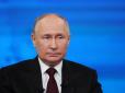 Кінець неминучий: Росія розвалиться, коли Путін програє війну і регіони не хотітимуть нести за це відповідальність, - Фейгін