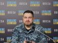 Російська окупаційна армія змінила вектор величезного тиску, - ЗСУ