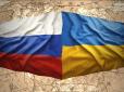 У Кремлі зробили цинічну заяву щодо можливих перемовин з Україною